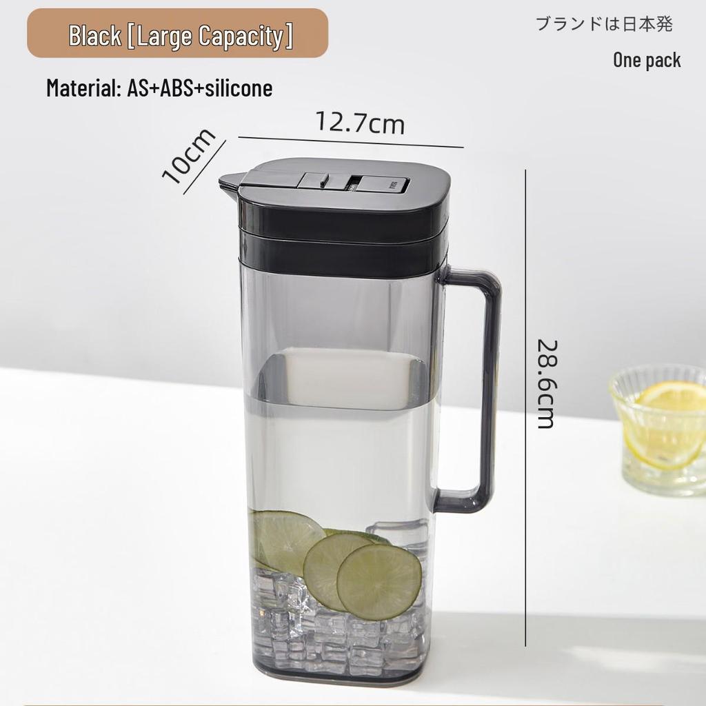 Large Capacity Flip-Top Plastic Water Jug for Refrigerator Door - Ideal for Juice, Tea, Cold Brew, and Ice-Drip.