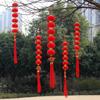 Tasseled Spring Festival Lantern String With Chinese Knot Hanging Lantern  New Year