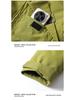 Premium Customizable 90 White Duck Down Jacket - Autumn/Winter Outdoor Corporate Logo Uniform for Mountaineering