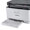 Многофункциональное устройство Lenovo Zixiang CM7110W, цветное, лазерное, с китайской вилкой (адаптер в комплекте)