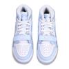 Jordan Legacy 312 Oreo Journal SAML Cushioning, Wear Resistant Mid Top Vintage Basketball Shoes Unisex Carolina Blue FV8118-141(Team6-)