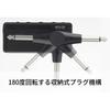 Vox AmPlug2 Clean Guitar Headphone Amplifier