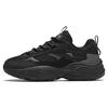 New Anta Starlight Cushioning And Breathable Low Top Chunky Sneakers Women's Black 922348837-6