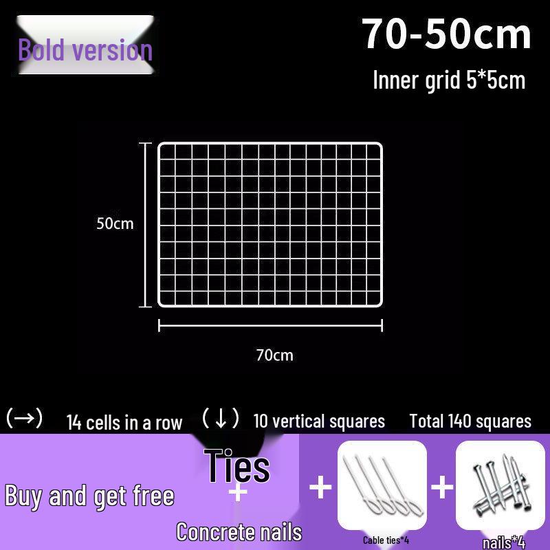 White Wire Grid Mesh Display Rack for Storage & Photos