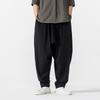 2026 Men Cotton Linen Pants Harem Pants Men Baggy Casual Oversize Loose Joggers Wide Leg Pants Yoga Drop Crotch Trousers Hip Hop