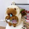 Large Capacity Capybara Plush Backpack Animal Cartoon Backpack  Kids Birthday Gift