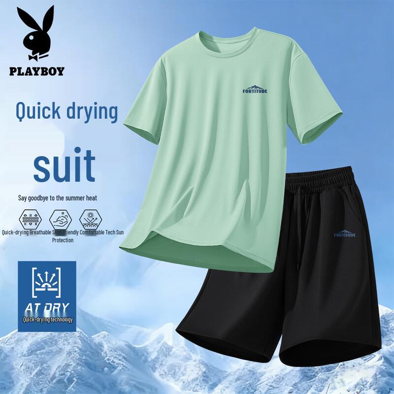 PLAYBOY Men s Outdoor Quick-Dry Geometric Print T-shirt & Shorts Set M