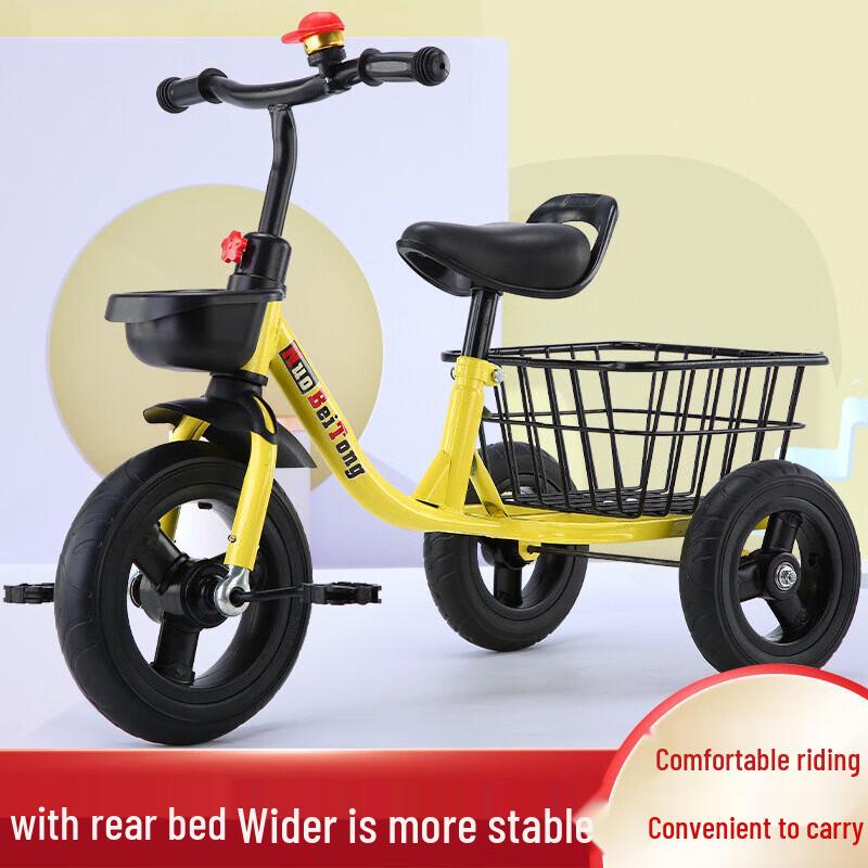 Aige Kinder-Dreirad mit Pedalen und Heckablage