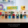 LEGO Ideas BTS Dynamite 21339