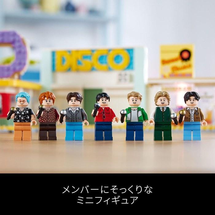 LEGO Ideas BTS Dynamite 21339