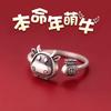 New Personality Zodiac Bull Retro 925 Sterling Silver Jewelry Sweet Calf Luck Bag Thai Silver Animal Opening Rings TYB432