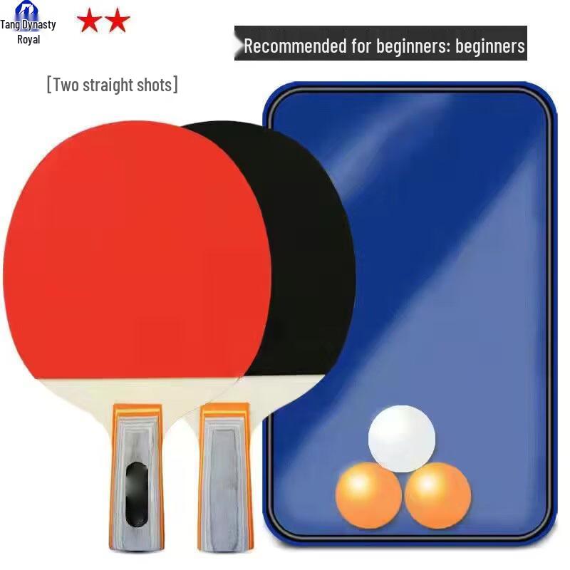 Datangyu Table Tennis Racket with Inverted Rubber