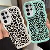 Brown Leopard Print Soft Phone Cover Case for Samsung Galaxy A26 S23 Plus S25 S24 S22 Ultra S20 FE S21 A25 A54 A35 A55 A34 A36