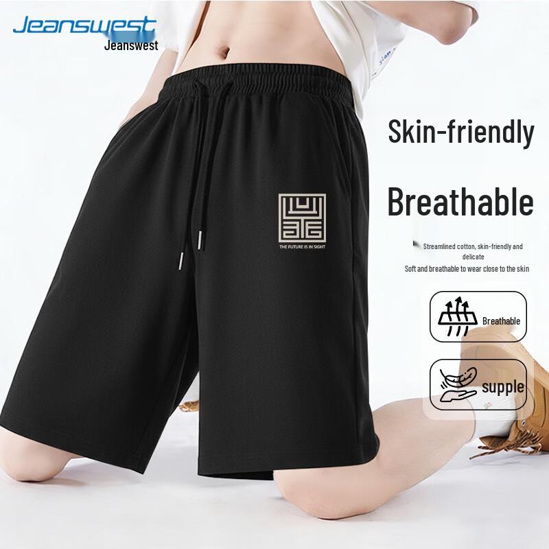Jeanswest Men's Casual Printed Summer Shorts