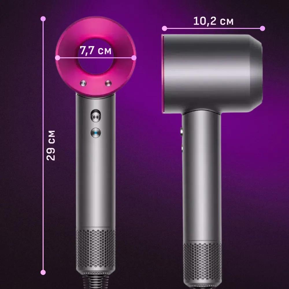 Haartrockner 1600 Watt, Stufe 4, rotierende Düse 6, Pink, schwarze Düse.