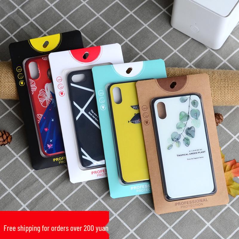 

Apple iPhone Protective Case Packaging Box Small Blue Blister Package