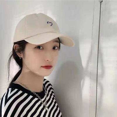 Casquettes de Baseball pour Filles Casquettes de Baseball pour Hommes Chapeau de Soleil Casquettes de Baseball Casquettes avec Broderie Cœur Casquette à Visière