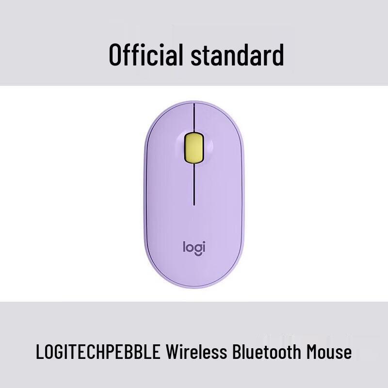 

Logitech Pebble M350 Silent Dual-Mode Wireless Bluetooth Mouse