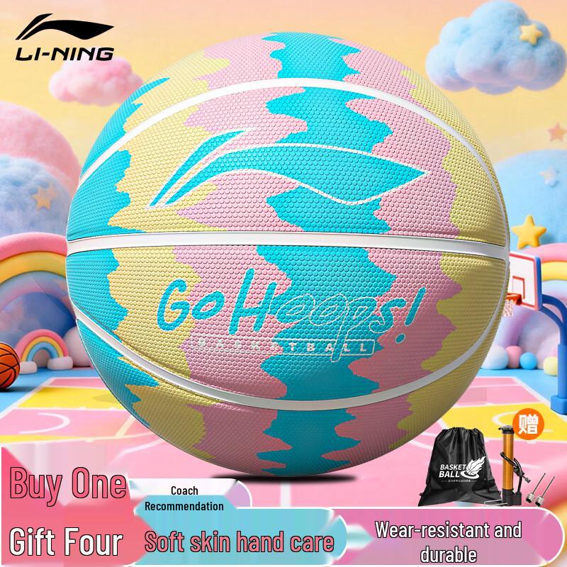 

Баскетбольный мяч Li-Ning для юношей, для зала/улицы, нескользящий - Размер 5