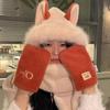 2/3Pcs Cute Scarf Hat Glove for Women Thickened Cartoon Plush Hat Furry Scarf Cap Set  Riding