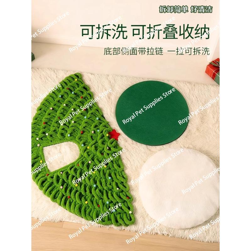 Christmas tree cat litter, warm in winter, closed security, cat sleeping litter, woven pet litter, small dog kennel