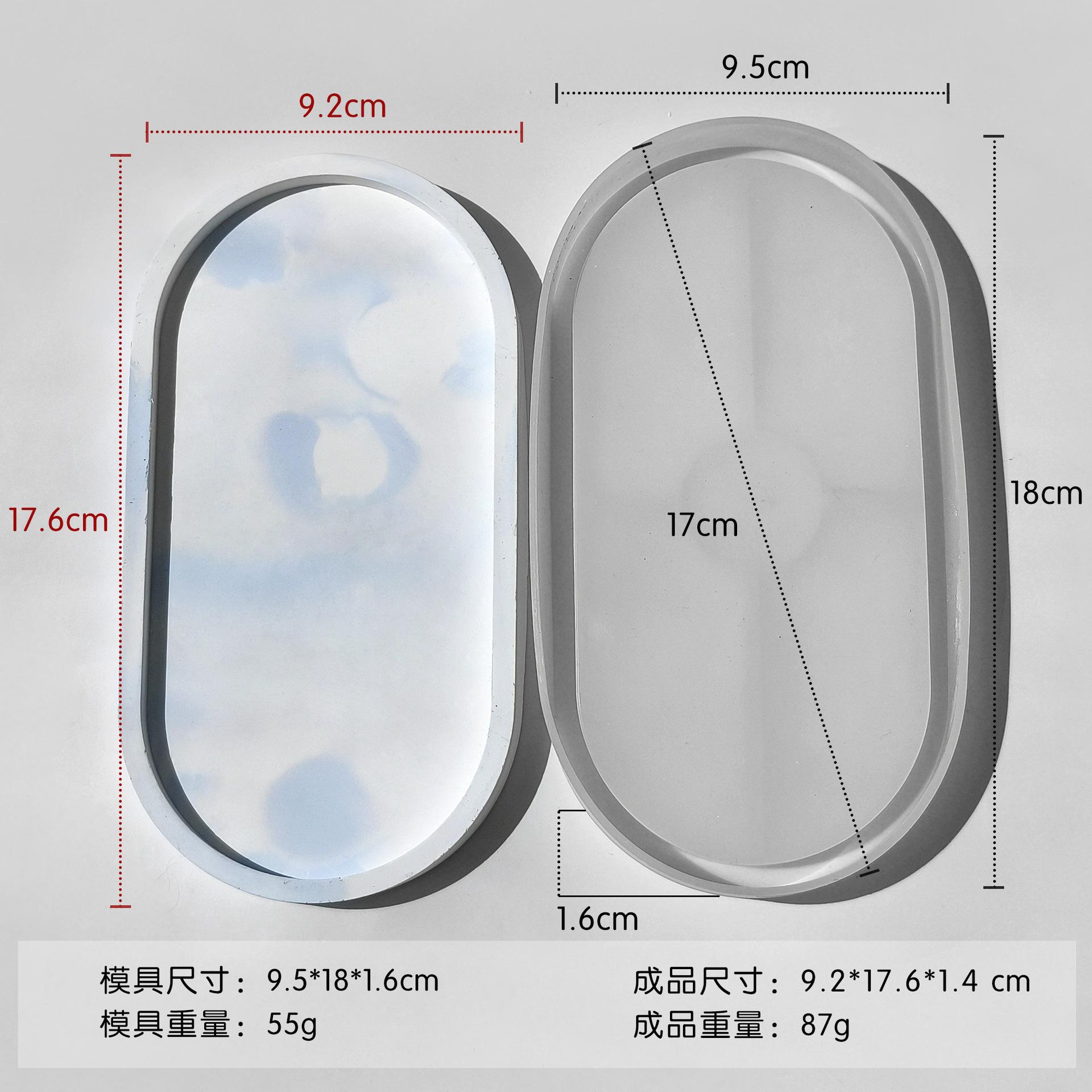 

Эпоксидная подставка силиконовая форма овальный гипсовый поднос форма для хранения из смолы