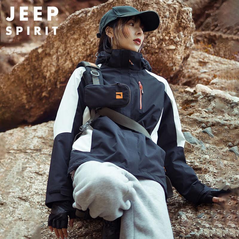 

JEEP SPIRIT Unisex 3-in-1 Windproof Outdoor Jacket 2XL