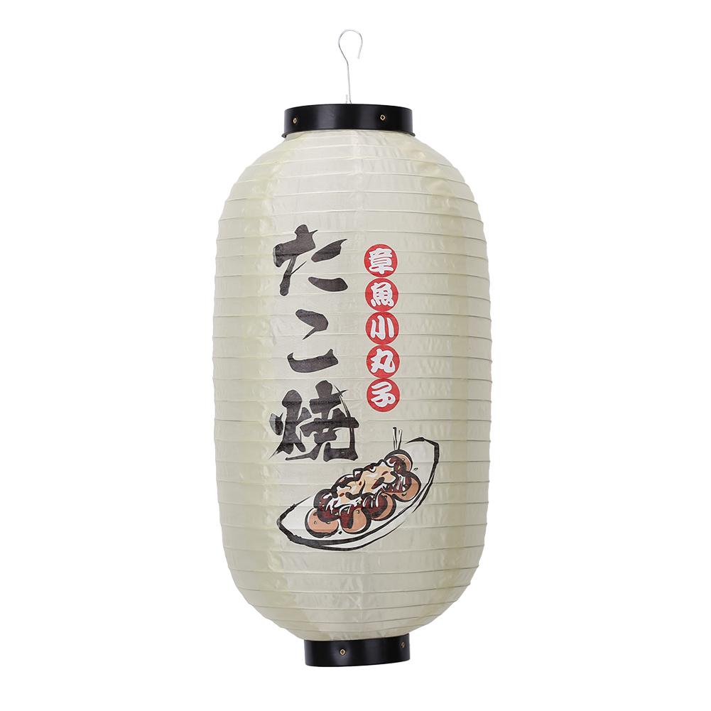 Japanese Satin Lantern Cloth New Year Party Decoration Sushi Restaurant Decorative Supplies Festival Lanterns Fabric