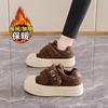 Thick-soled Fluffy Cotton Shoes Winter New Velvet Warm Velcro Casual Bread Snow Boots
