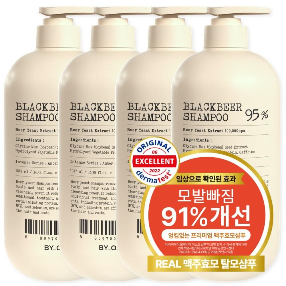 Bayauer Brewer's Yeast Black Beer Yeast Shampoo, 1.017L, 4 pcs.