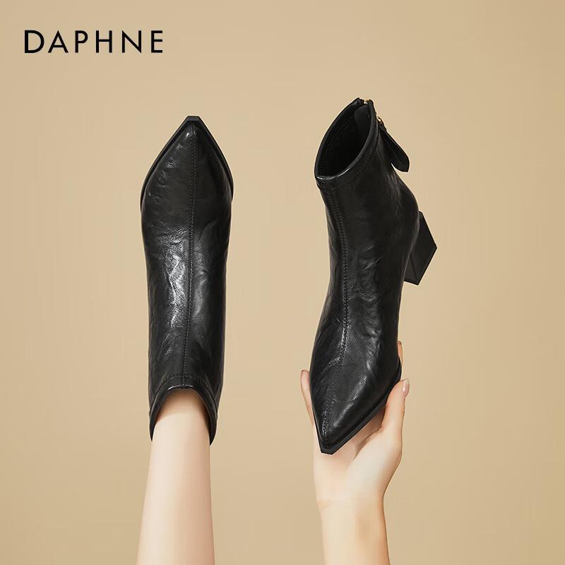 Daphne Women s French Style Pointed Toe Ankle Boots EU 38