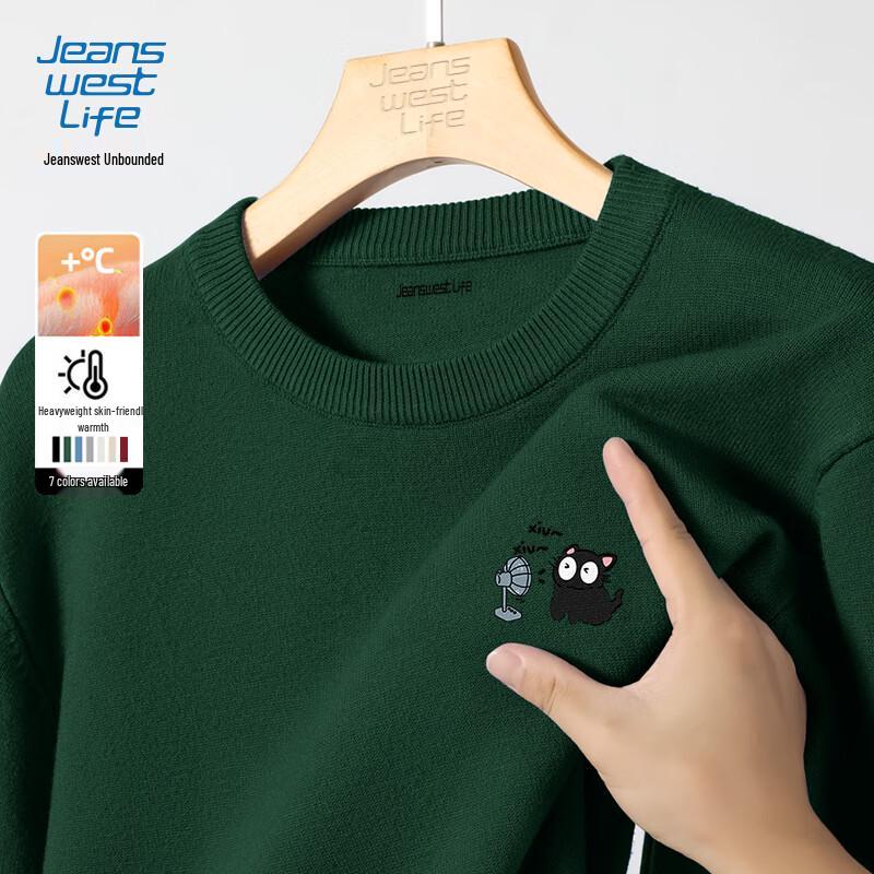 

Jeanswest Men s Relaxed Fit Fan Cat Graphic Knit Sweater 3XL