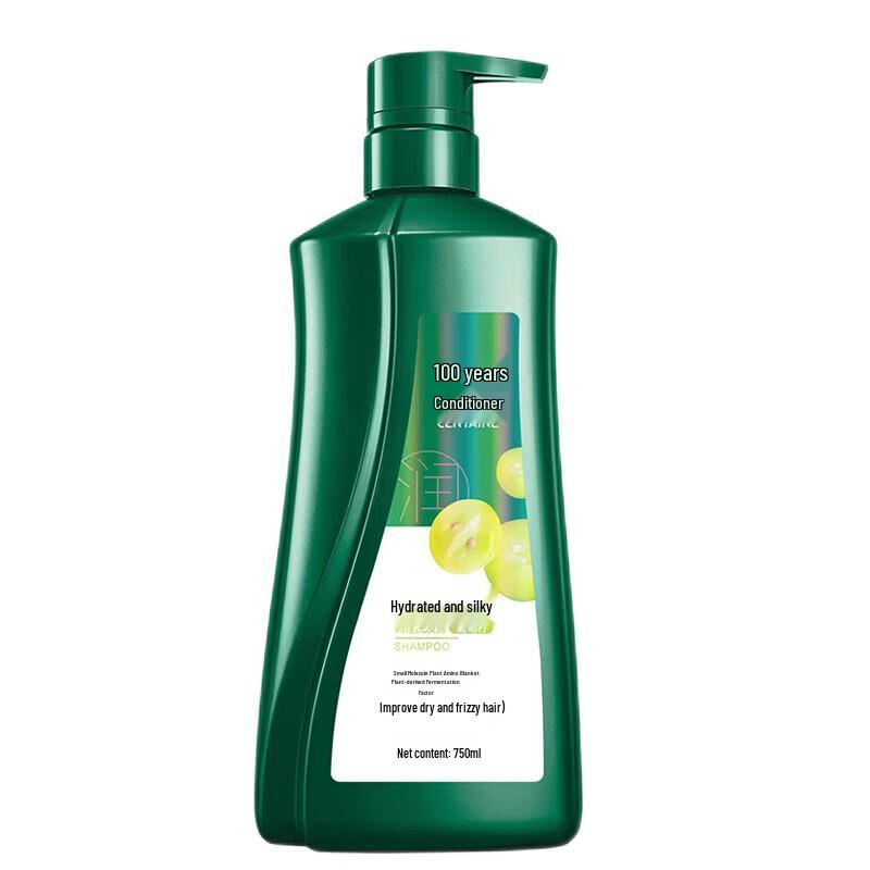 

100 Years Увлажняющий шелковистый шампунь для волос