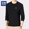 Luomeng Men's Fleece Lined Round Neck Sweatshirt