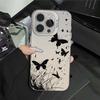 Silver Butterfly Shell Phone Case for Apple 17/16/15Pro, 14ProMax, 13/12/11X