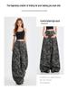 2025 Women's American Street Camouflage Wide-Leg Jeans - Extra Long, Lazy Style