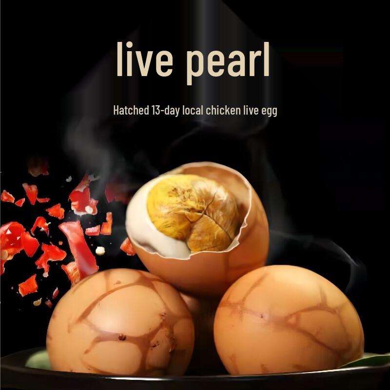 Sancheng Ready-to-Eat Seasoned Eggs