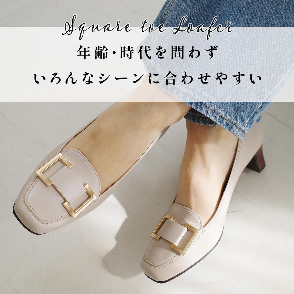 Genuine Leather Square Toe Pumps for White and Black PO5228 [AmiAmi] Women, (Off White, 22.5cm)