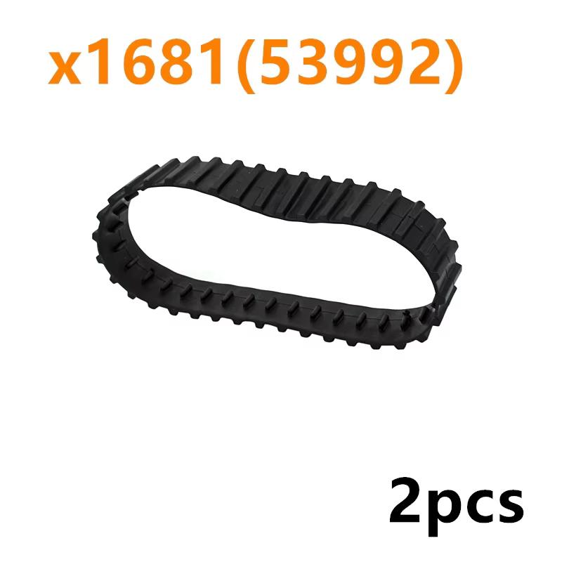 

Нетоксичные Технические Кирпичи Оптом Звеньевая Гусеница Гусеничный Танк Гусеница Модель Детали Классические Строительные Блоки Игрушки 3873 57519 88323 3711