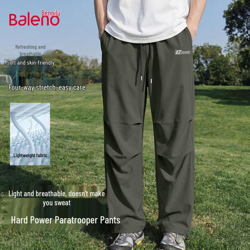 Baleno Men s Summer Cool Parachute Pants L