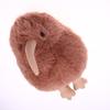 1 Piece 11.5/20Cm Cute Lifelike Kiwi Toy Soft Bird Plush Pillow Artificial Bird Plush Doll Pendant Sofa Bed Cushion Kids Gifts