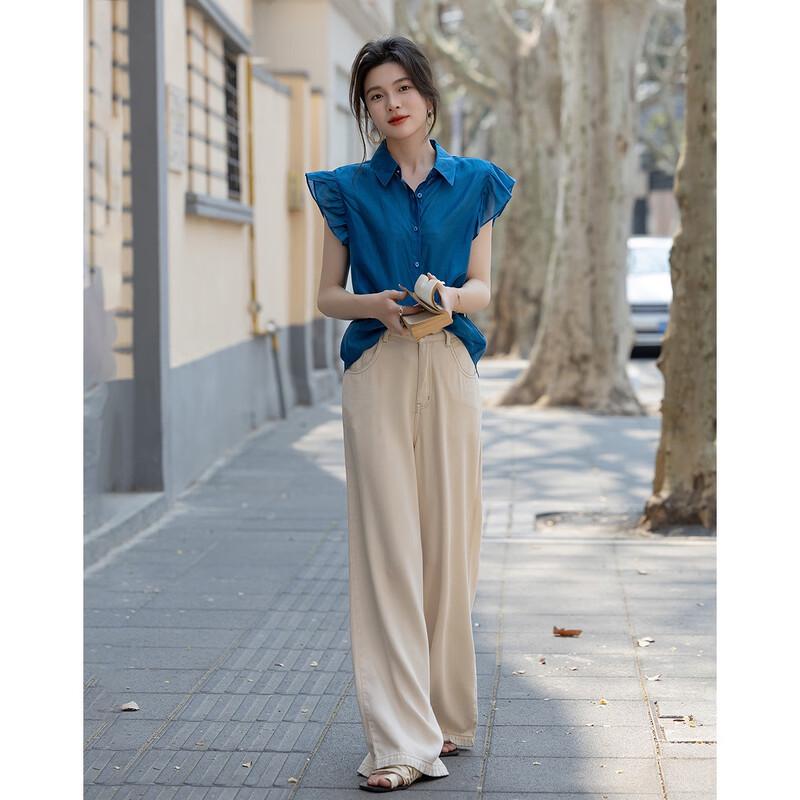 Demana Refreshing Lyocell Ruffle Flutter Sleeve Shirt
