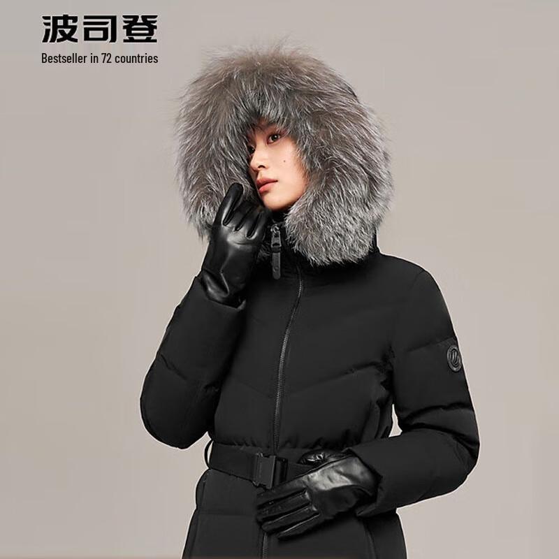 

Bosideng B40144772 Fox Fur Collar Business Goose Down Jacket 165/88A