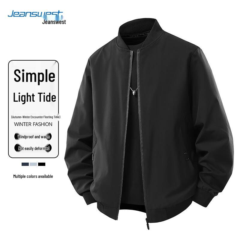 

JEANSWEST Men s Casual Zip Jacket 2XL