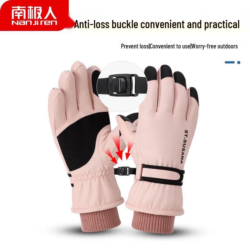Nanjiren Women's Winter Touchscreen Fleece Gloves