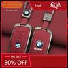 Capa Protetora Shell para Chave de Carro Hot 2025 para Série 1 3 5 7 X1 X3 X4 X5 F10 F15 F16 F20 F30 F18 F25 M3 M4 E34 bmw key cas