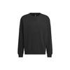 Graphic Sweatshirt Men's Black IT3974