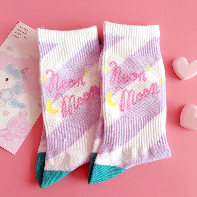 Creative High Quality Fashion Harajuku Kawaii Happy Socks Women milk Food painting Strawberry Animal Print Funny Socks Cute Sock