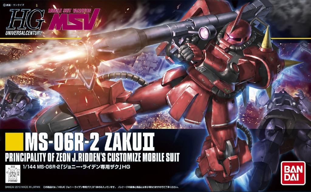 HGUC Johnny Zaku 1/144 MS-06R-2 Ridden's (MSV)