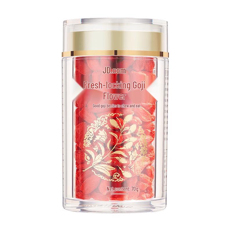 Jingdong JZ Premium Goji Berry Selection